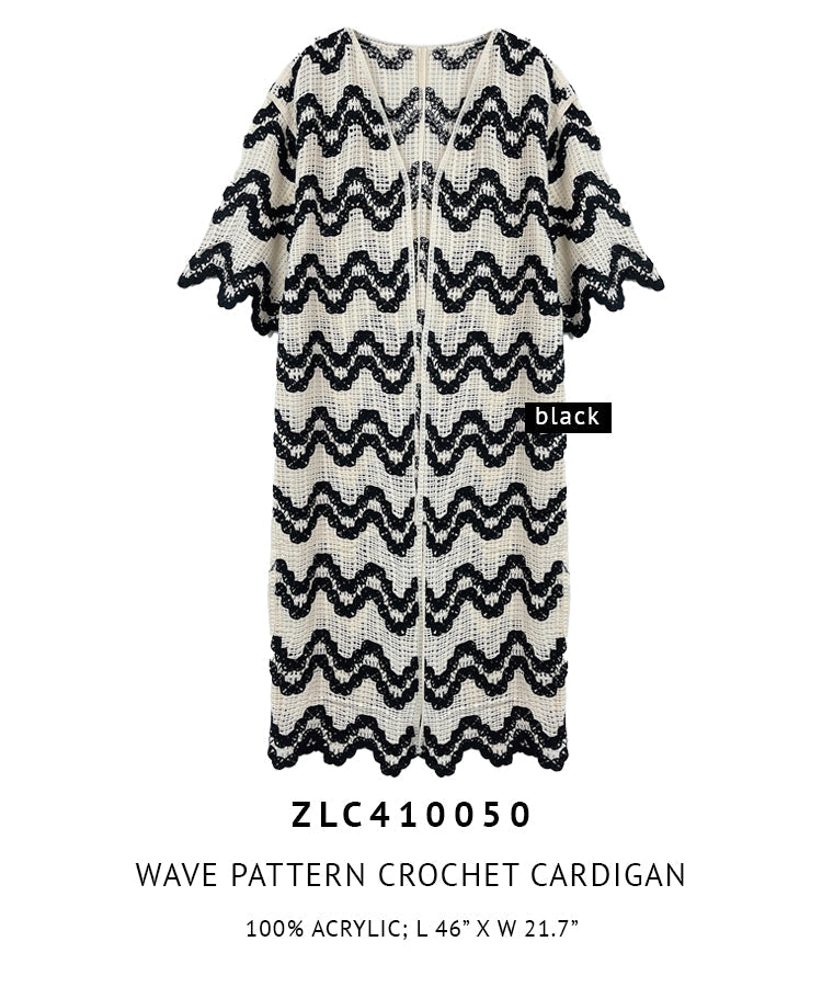 Wave Pattern Crochet Cardigan - Charming Charlie