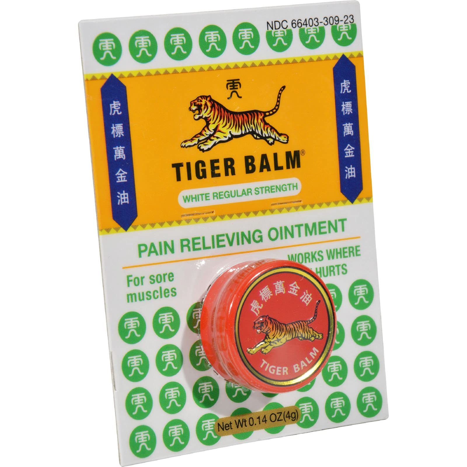 Tiger Balm, Regular Strength, White, 0.14 oz - Charming Charlie