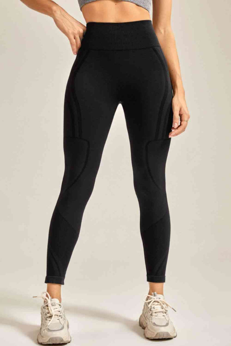 High Waistband Long Active Pants