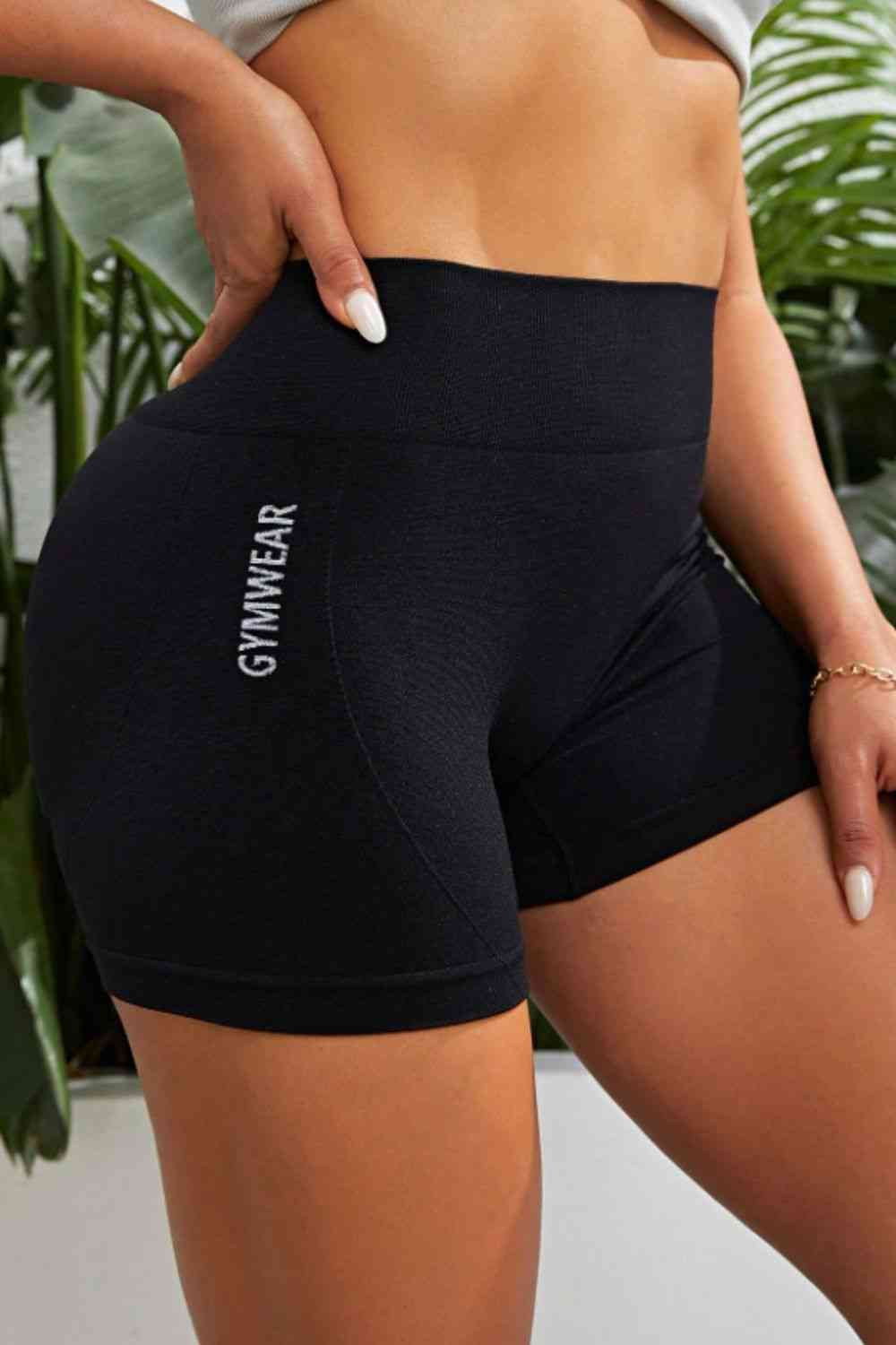 Slim Fit High Waistband Active Shorts - Charming Charlie