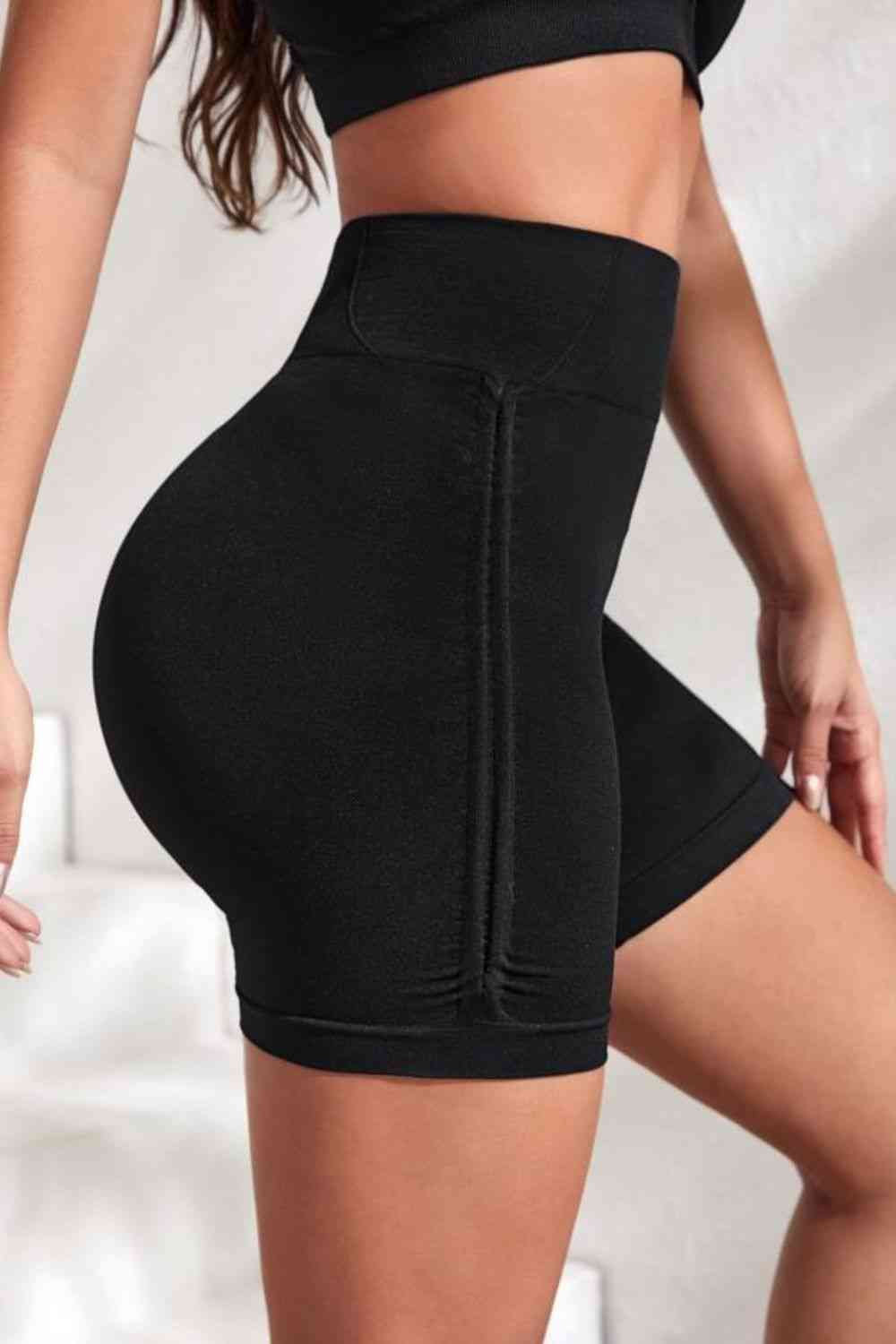 Slim Fit High Waistband Active Shorts - Charming Charlie