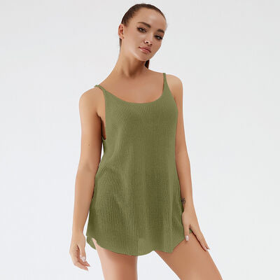 Scoop Neck Spaghetti Strap Knit Cami - Charming Charlie