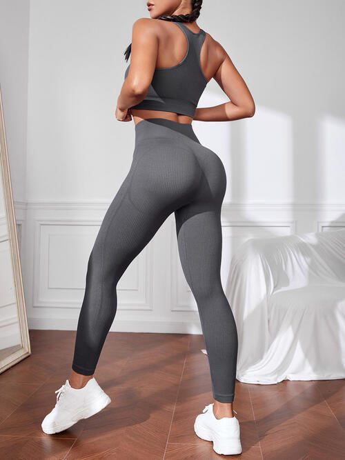 Sport Tank and Leggings Set - Charming Charlie