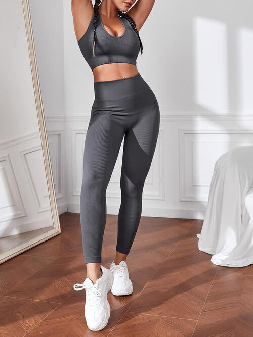 Sport Tank and Leggings Set - Charming Charlie