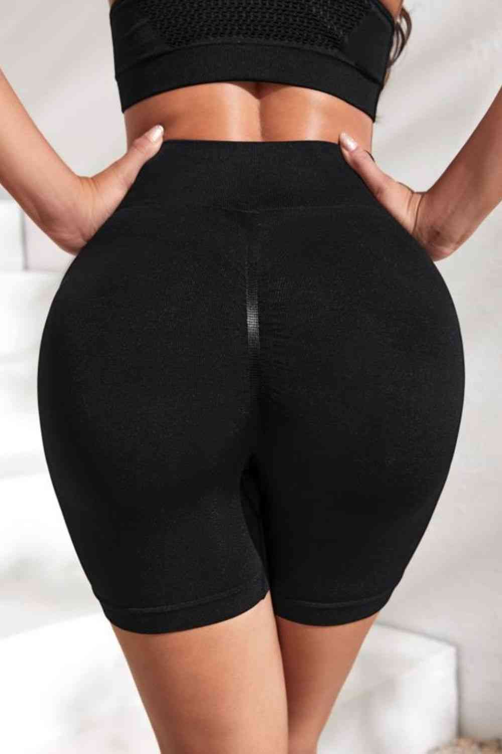 Slim Fit High Waistband Active Shorts - Charming Charlie