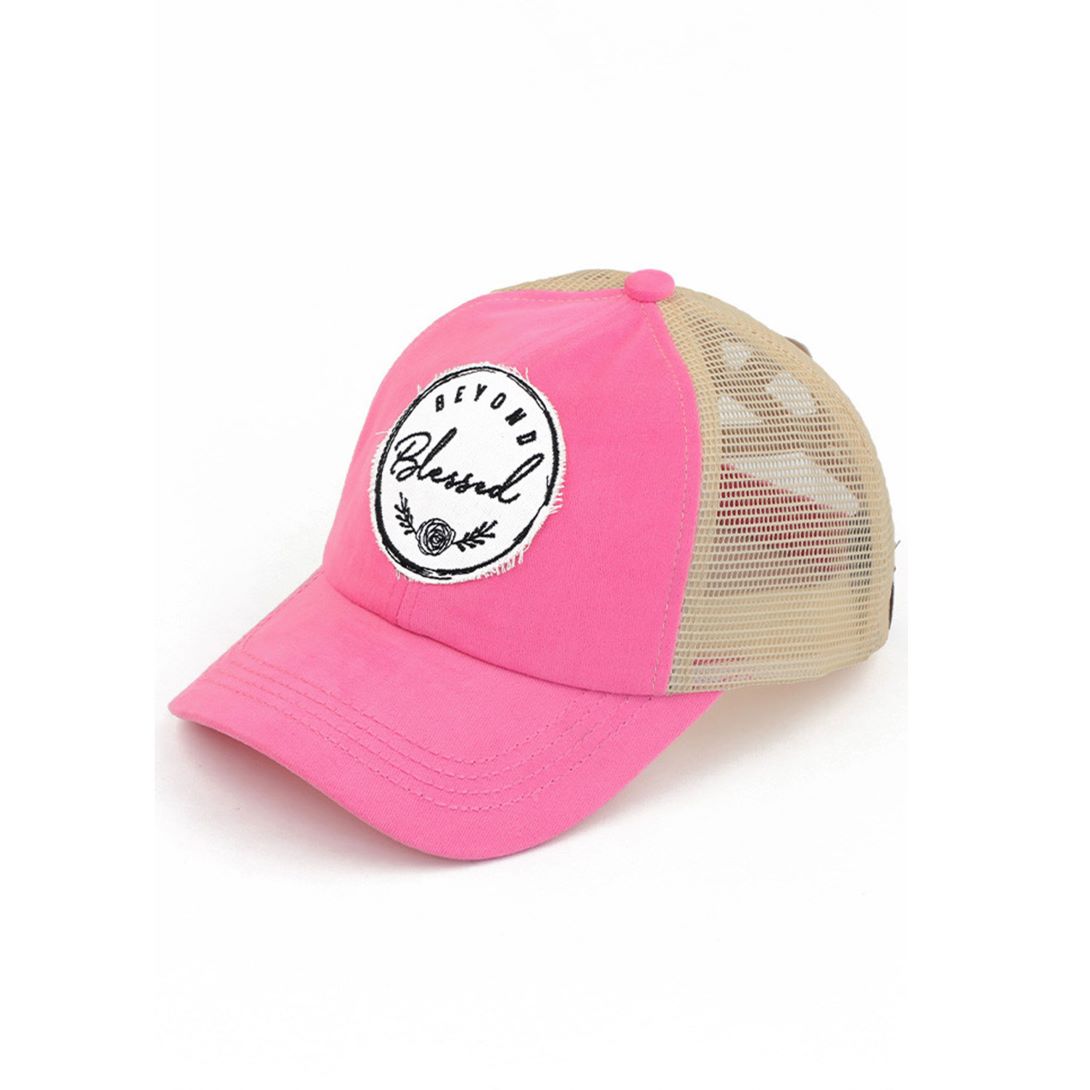 Pink C.C BEYOND BLESSED PATCH CRISS CROSS PONY CAP is a stylish and comfortable cap perfect for any occasion. Featuring a unique criss-cross design and a motivational patch, this cap is a perfect way to express your faith and style. Wear it for that perfect blend of fashion and inspiration.