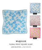 Floral Print Square Scarf - Charming Charlie