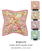 Floral Print Square Scarf - Charming Charlie